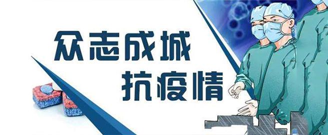 物资接收证明