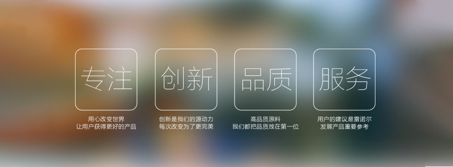 未标题-1